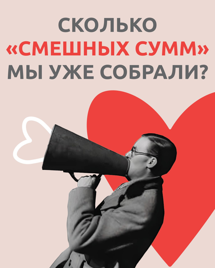 картинка-к-посту_18.05.jpg